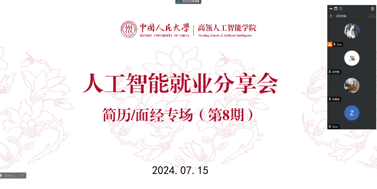 威尼斯人娱乐场官方网站