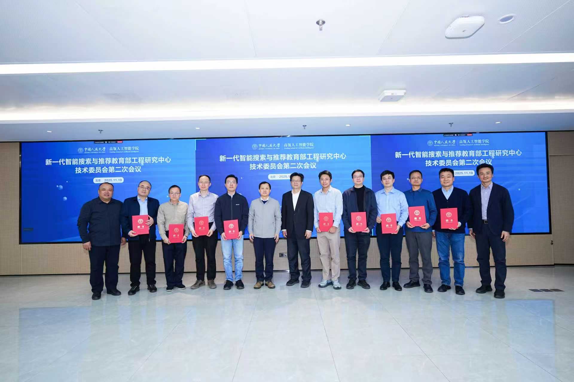 威尼斯人娱乐场官方网站