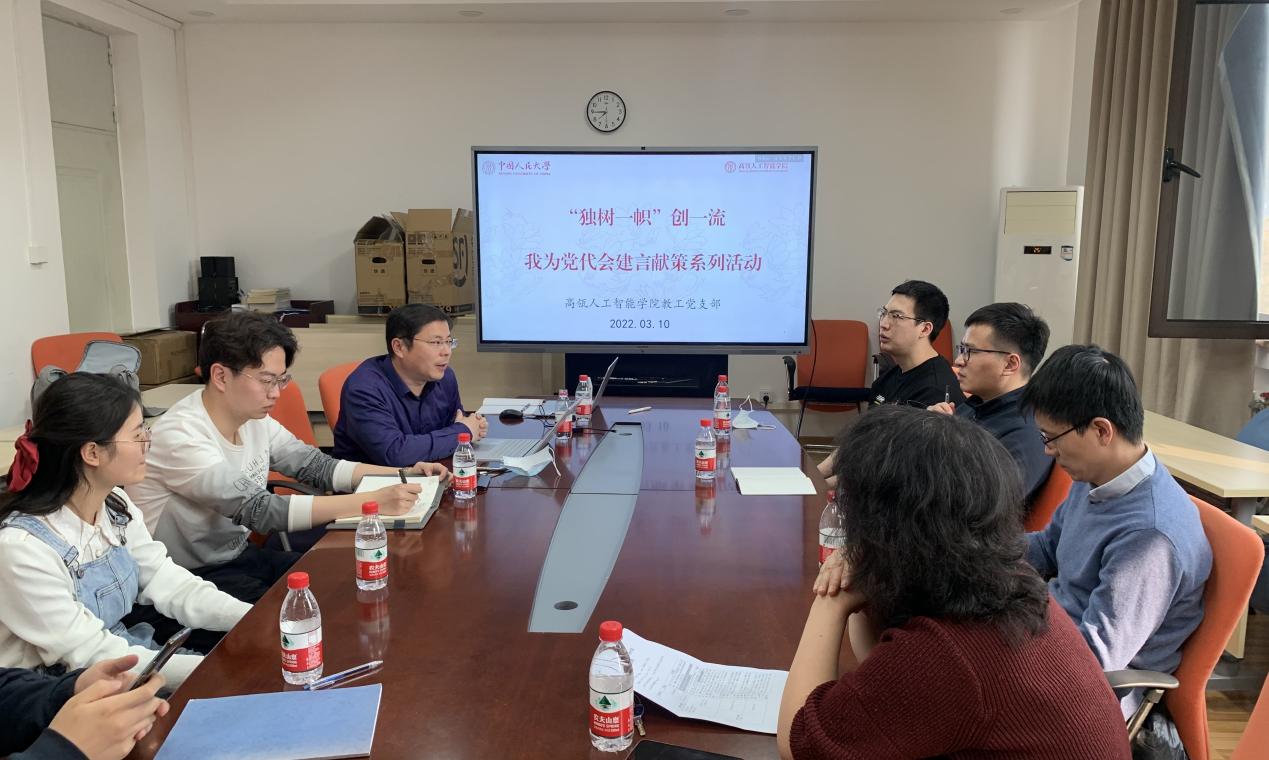 威尼斯人娱乐场官方网站