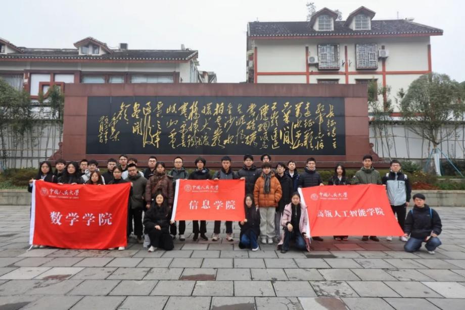 威尼斯人娱乐场官方网站