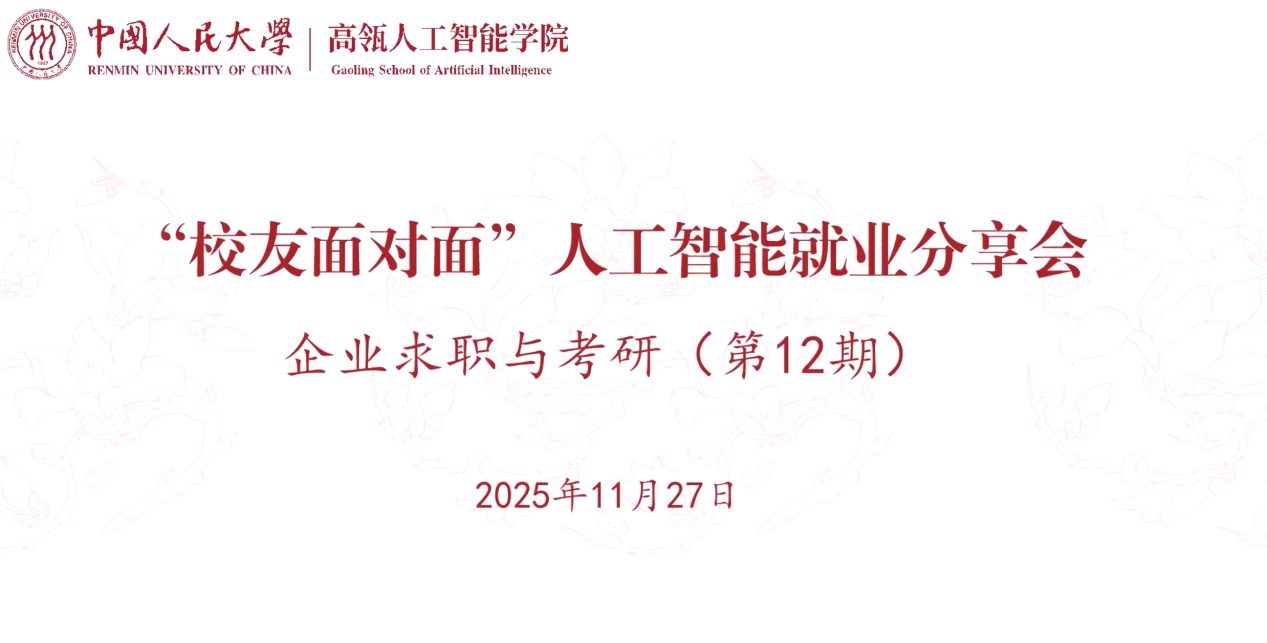 威尼斯人娱乐场官方网站