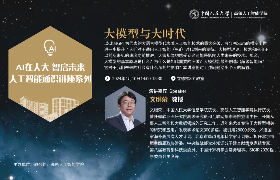 威尼斯人娱乐场官方网站