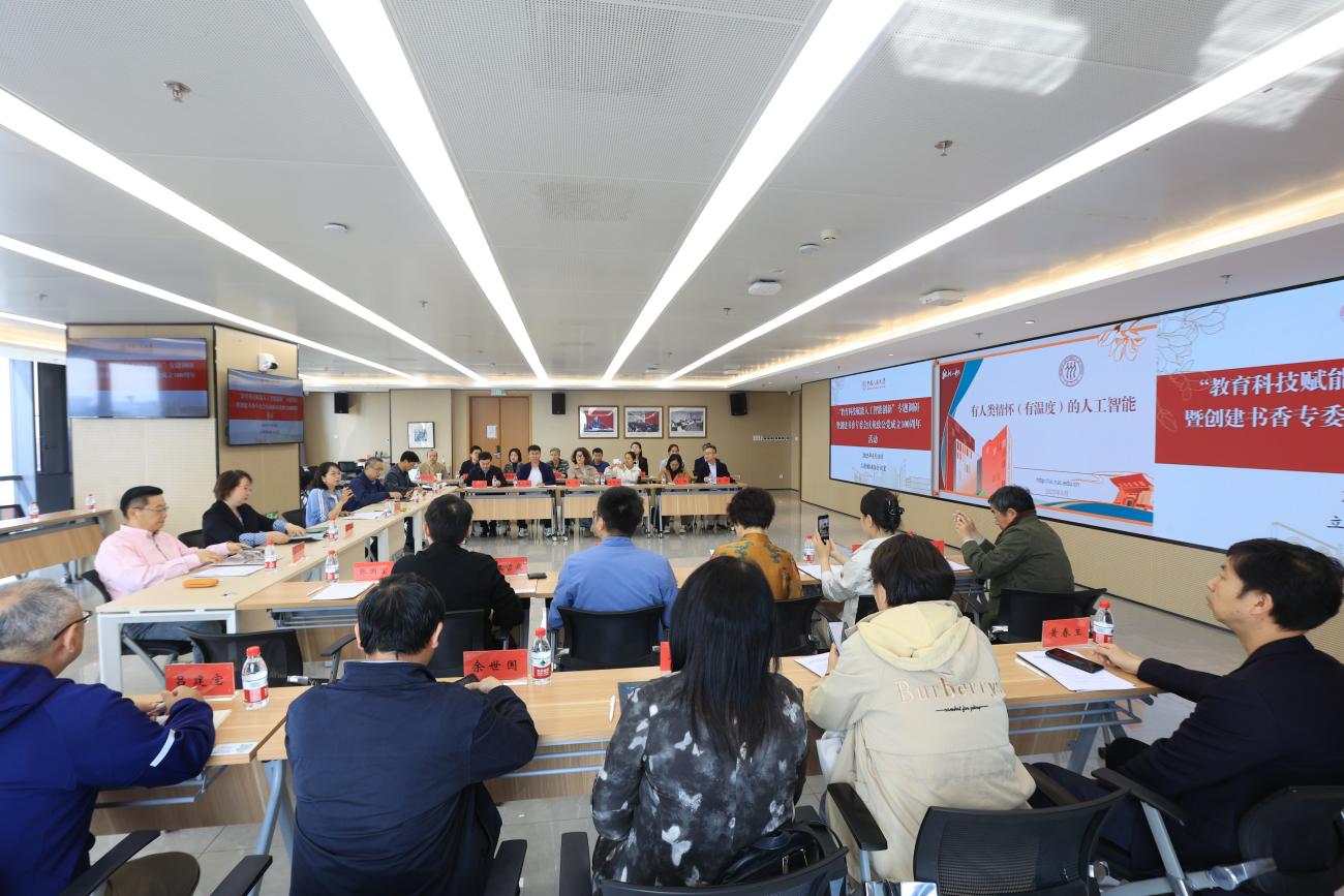 威尼斯人娱乐场官方网站