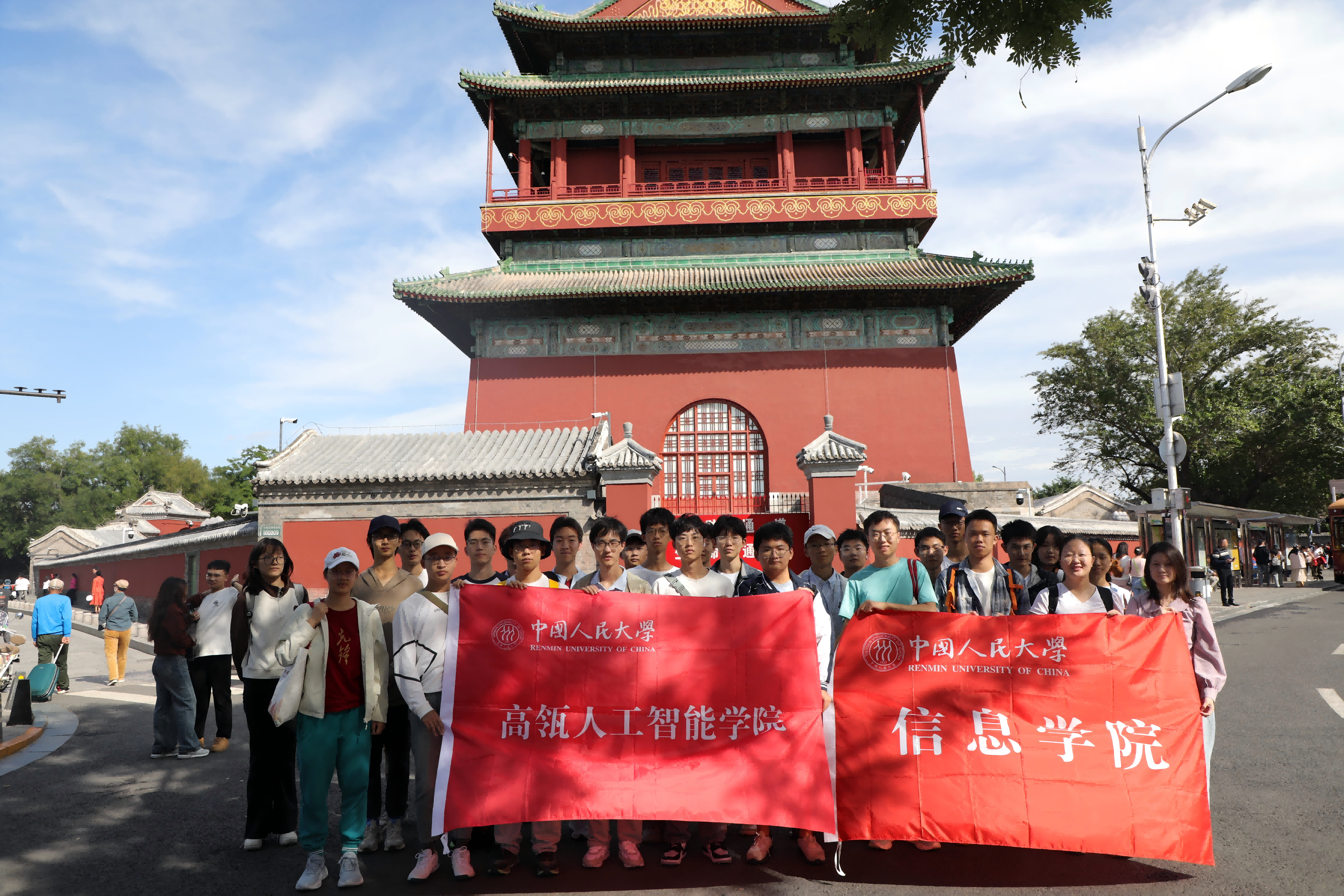 威尼斯人娱乐场官方网站
