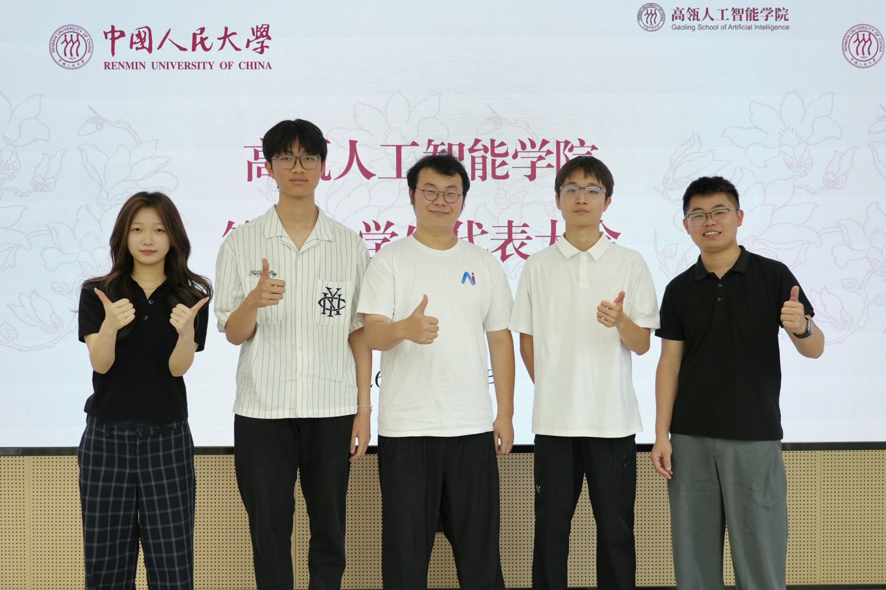 威尼斯人娱乐场官方网站