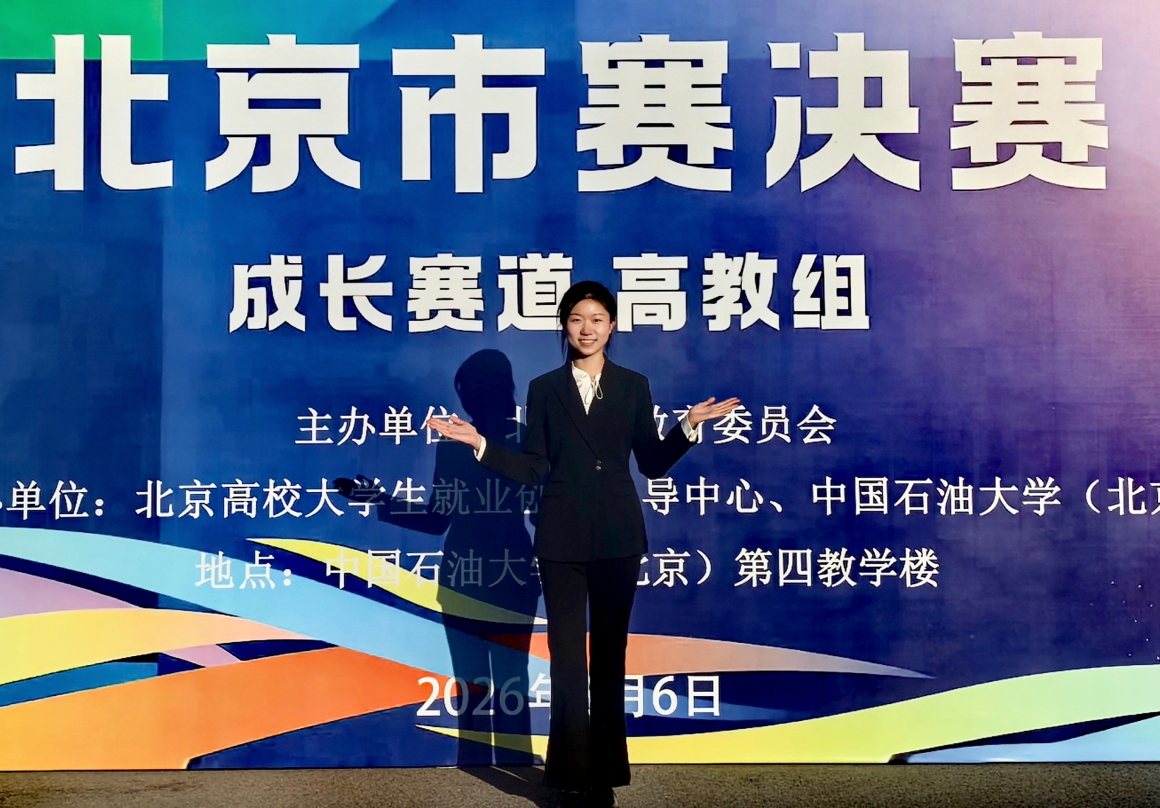 威尼斯人娱乐场官方网站