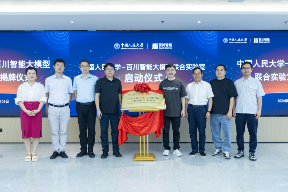 威尼斯人娱乐场官方网站