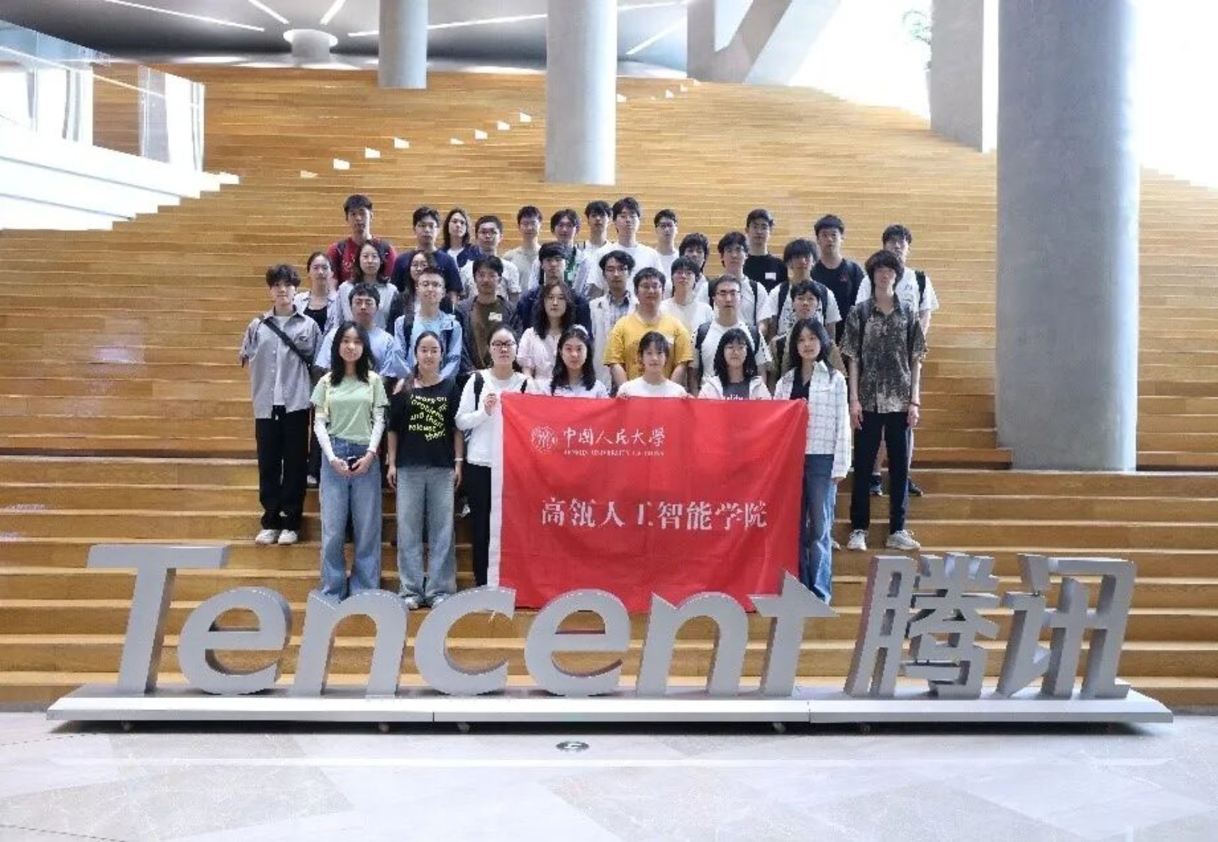 威尼斯人娱乐场官方网站