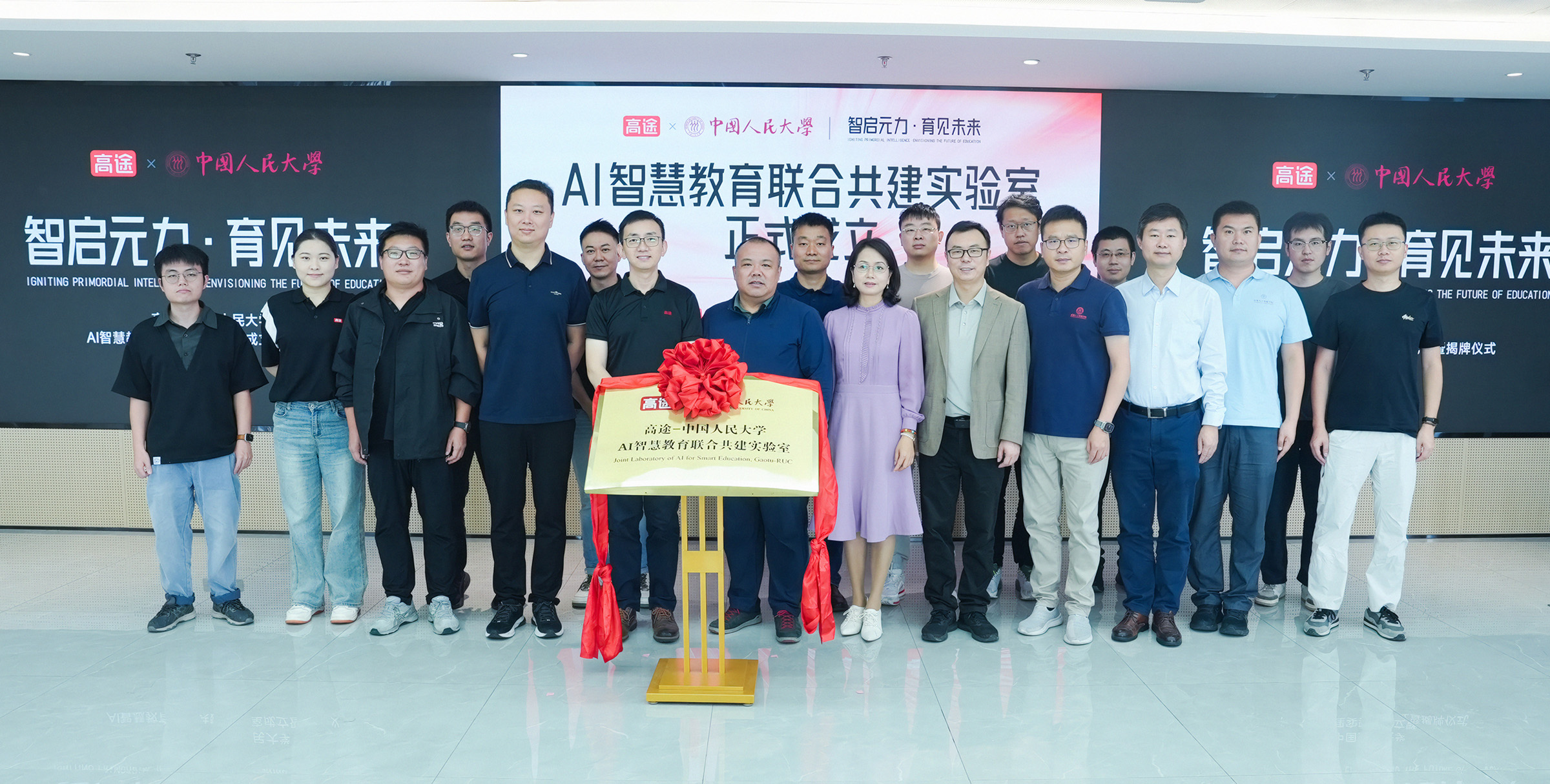 威尼斯人娱乐场官方网站