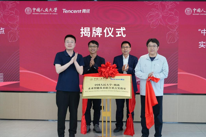 威尼斯人娱乐场官方网站