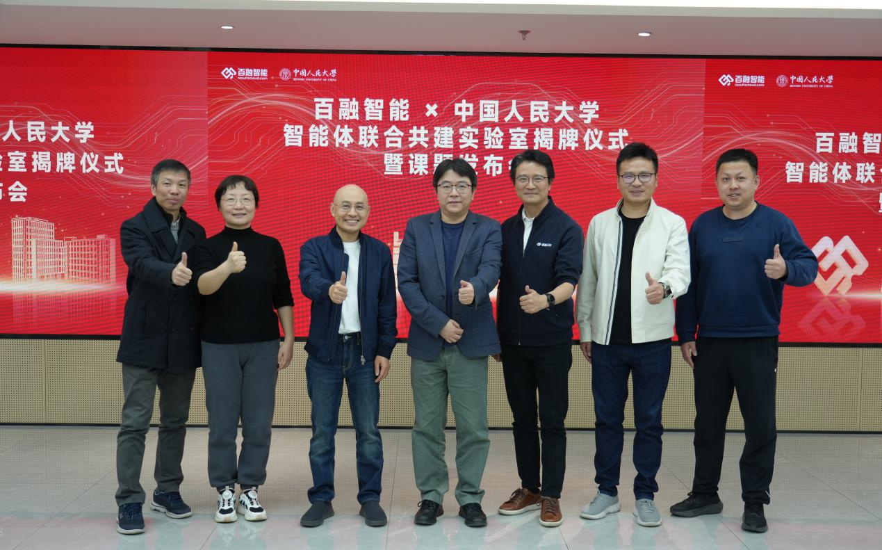 威尼斯人娱乐场官方网站