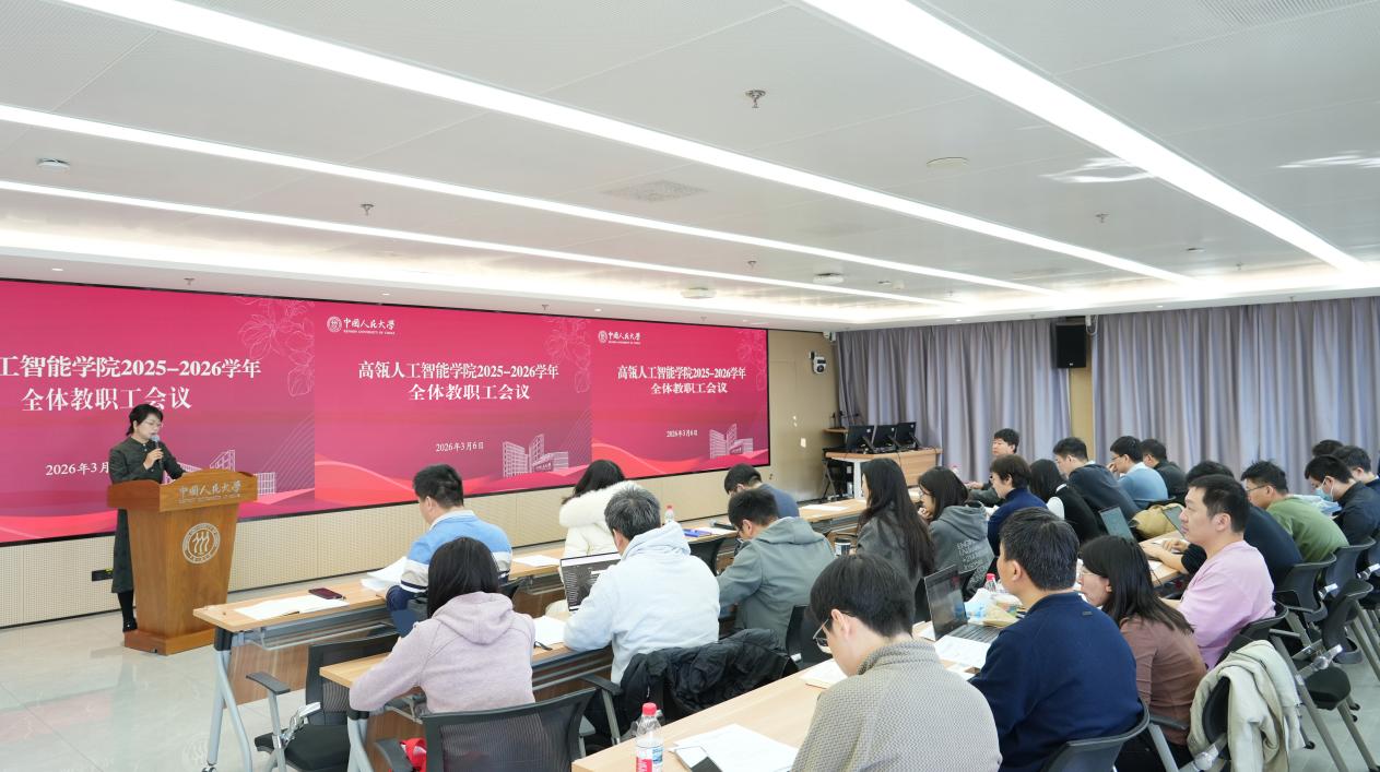 威尼斯人娱乐场官方网站