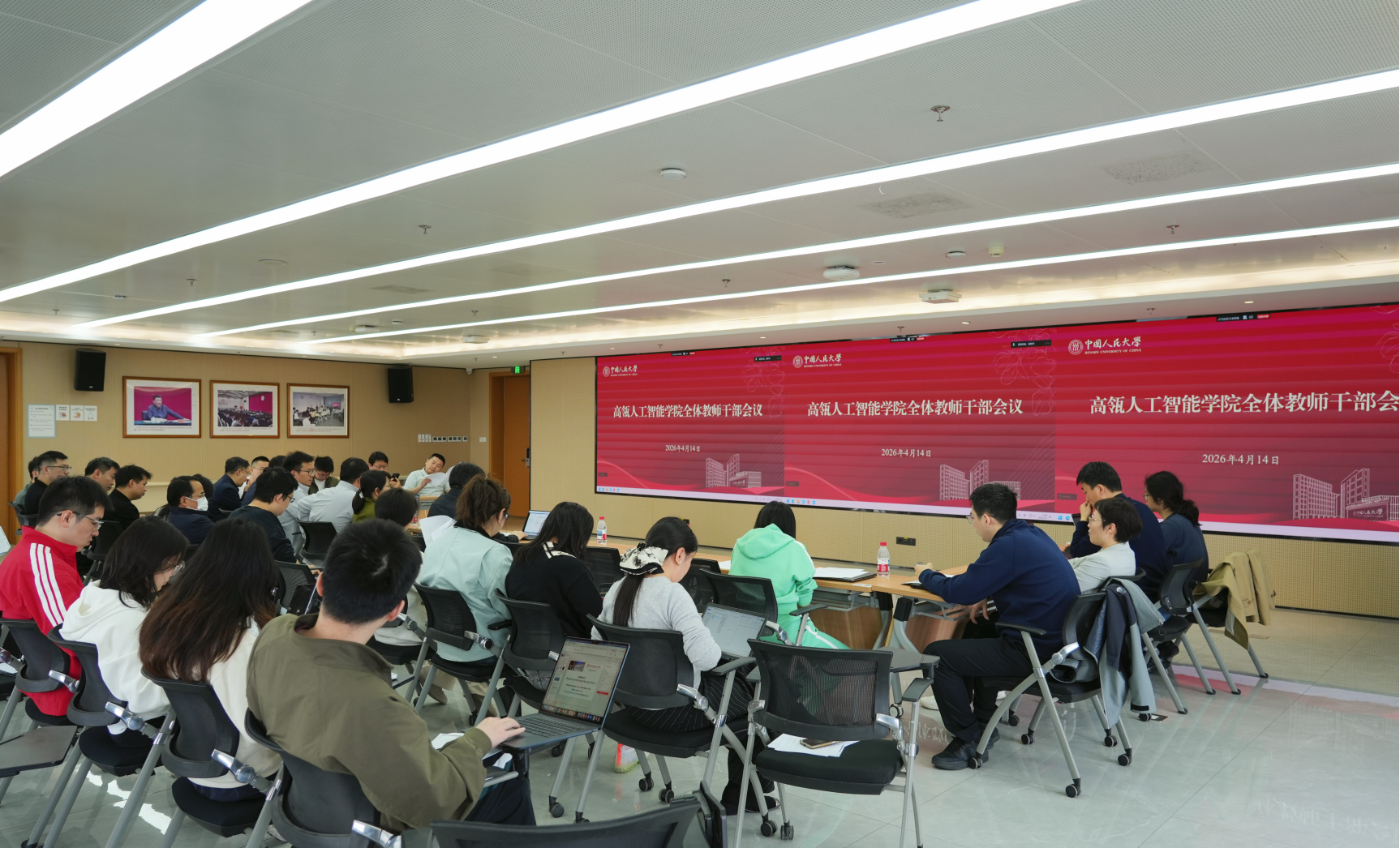 威尼斯人娱乐场官方网站