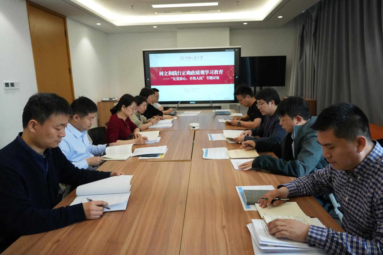 威尼斯人娱乐场官方网站