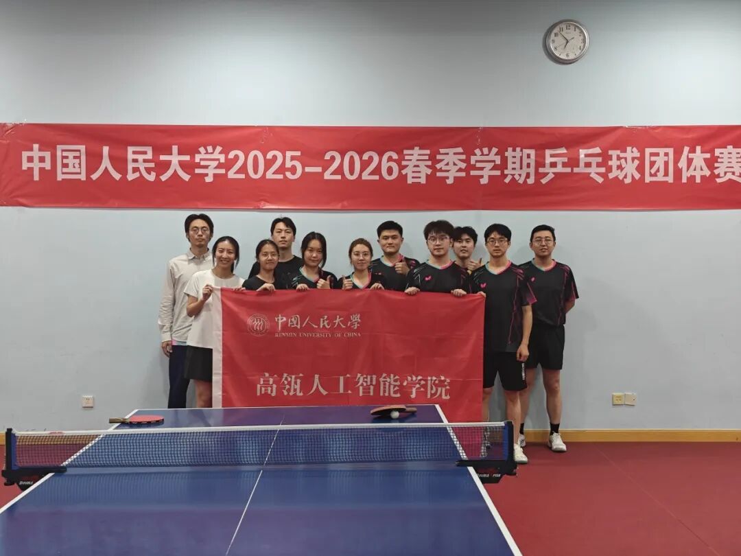 威尼斯人娱乐场官方网站