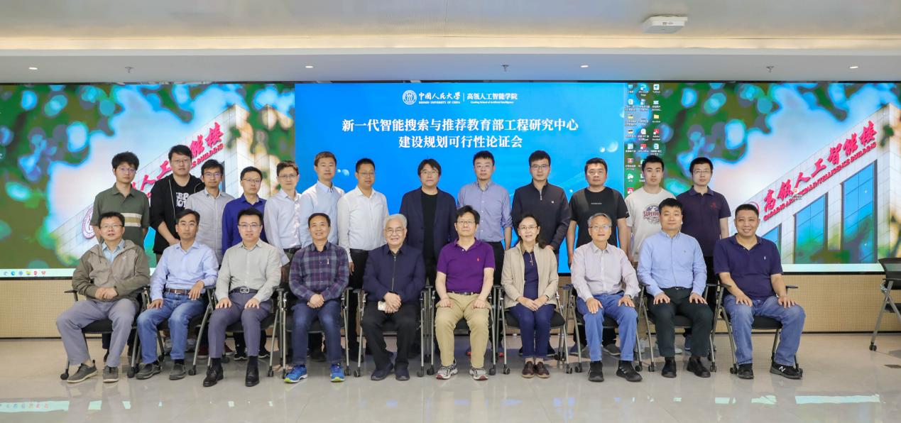 威尼斯人娱乐场官方网站