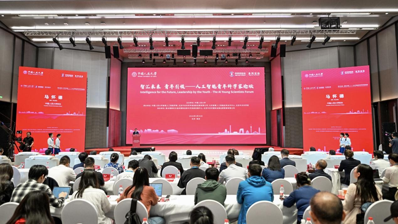 威尼斯人娱乐场官方网站
