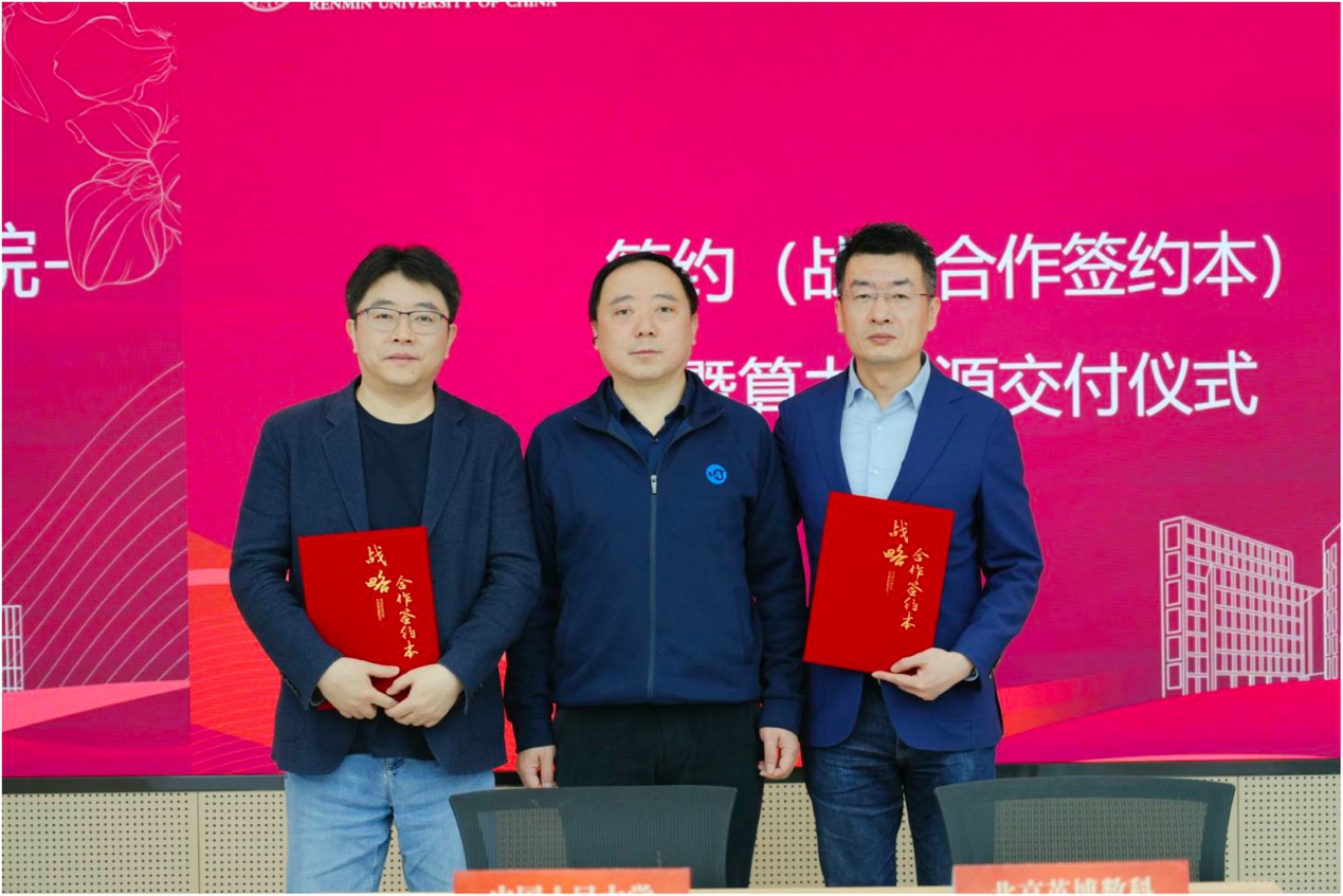 威尼斯人娱乐场官方网站