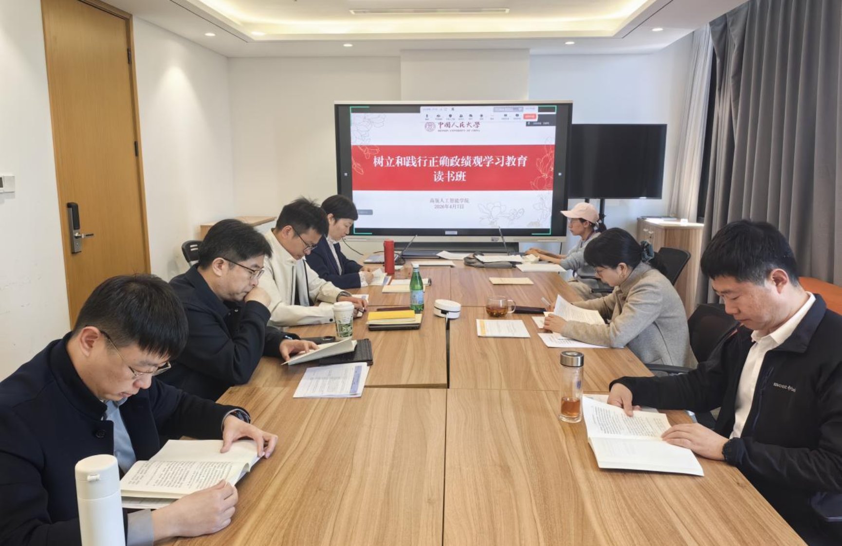 威尼斯人娱乐场官方网站