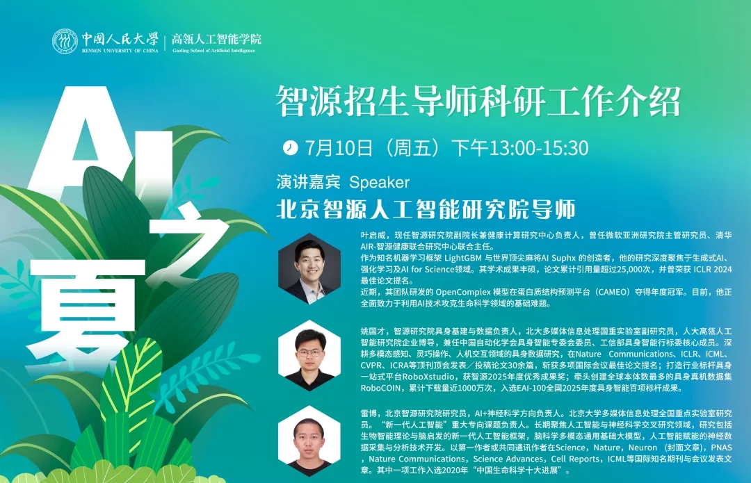 威尼斯人娱乐场官方网站
