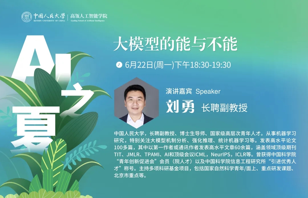 威尼斯人娱乐场官方网站