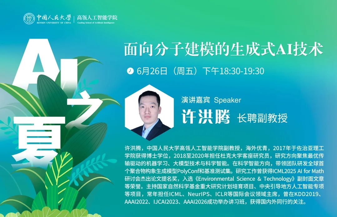 威尼斯人娱乐场官方网站