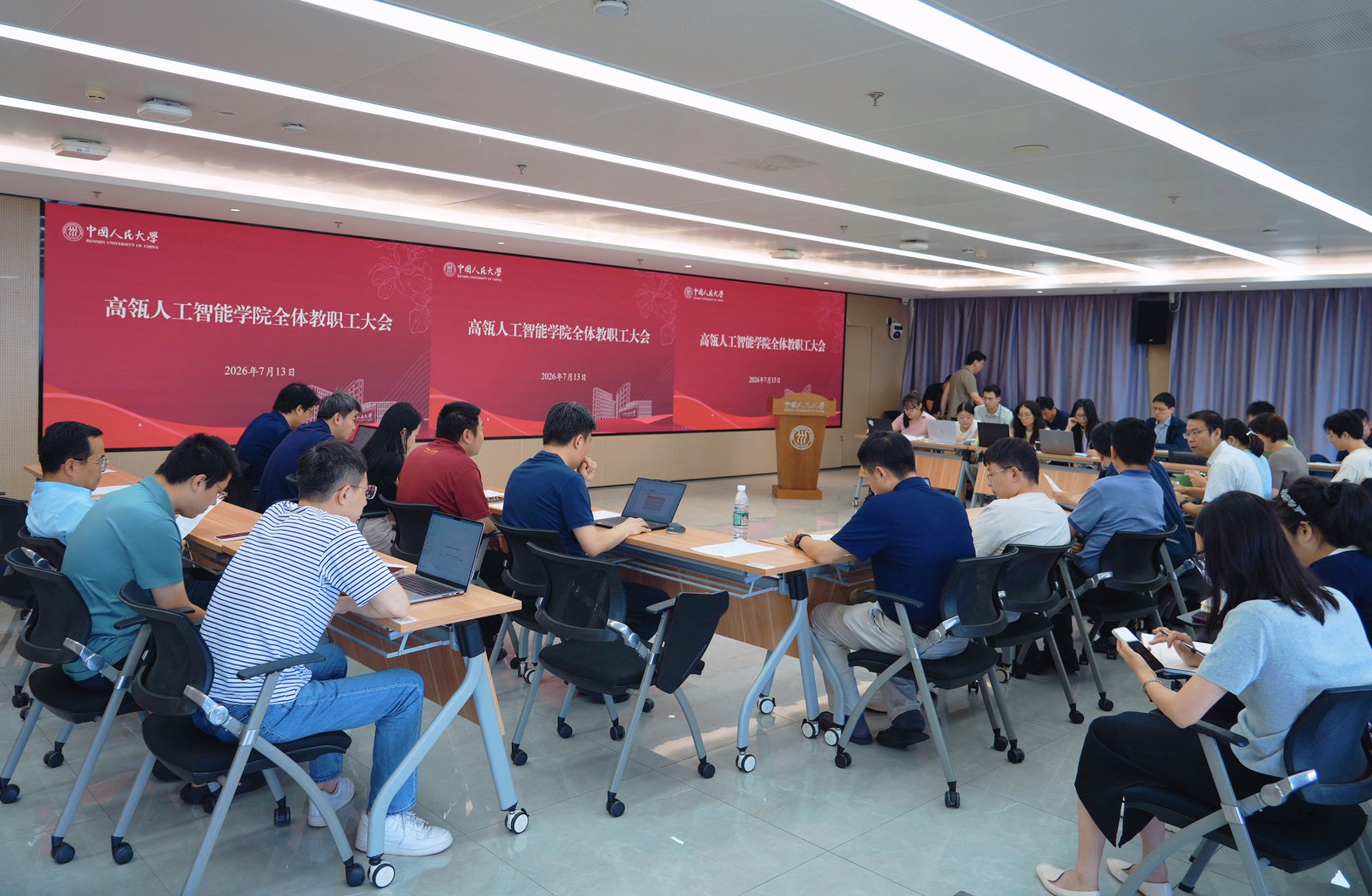 威尼斯人娱乐场官方网站