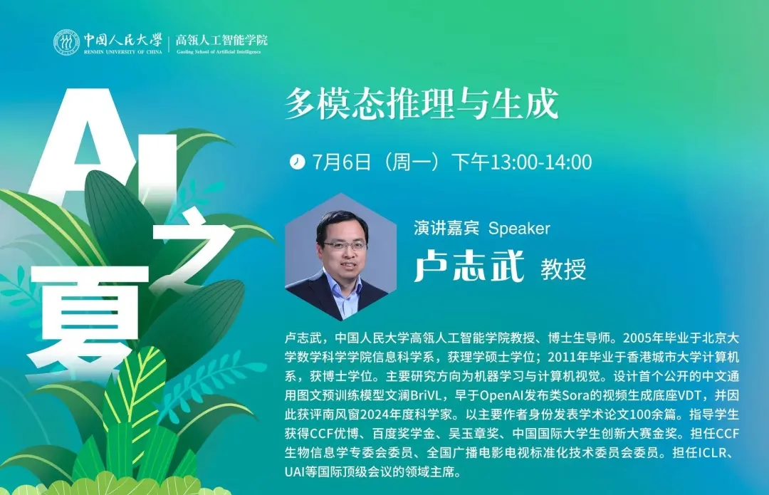 威尼斯人娱乐场官方网站