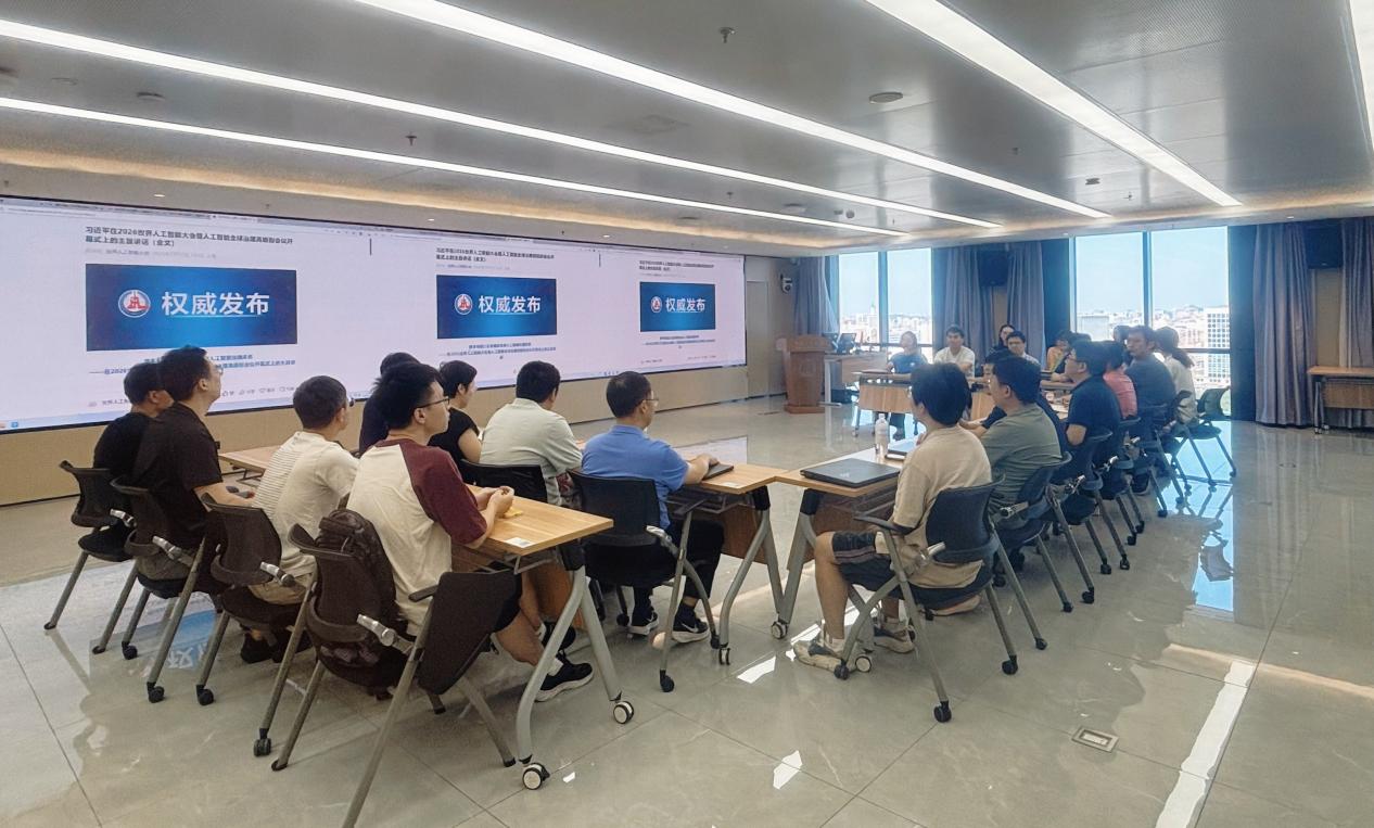 威尼斯人娱乐场官方网站