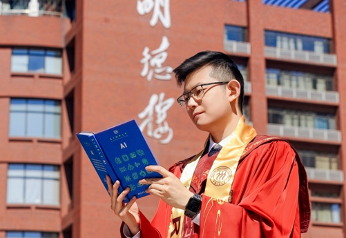 威尼斯人娱乐场官方网站