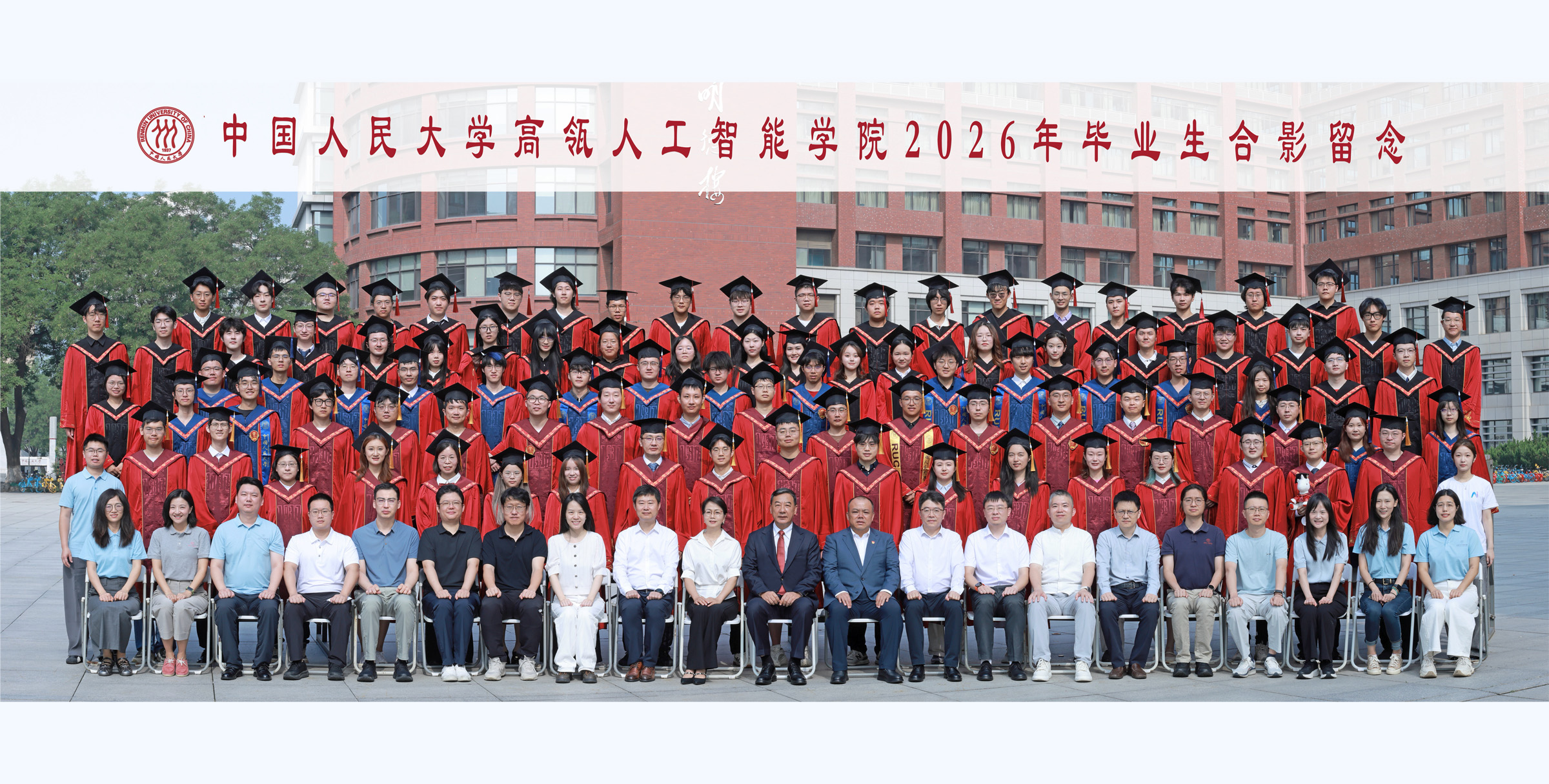威尼斯人娱乐场官方网站