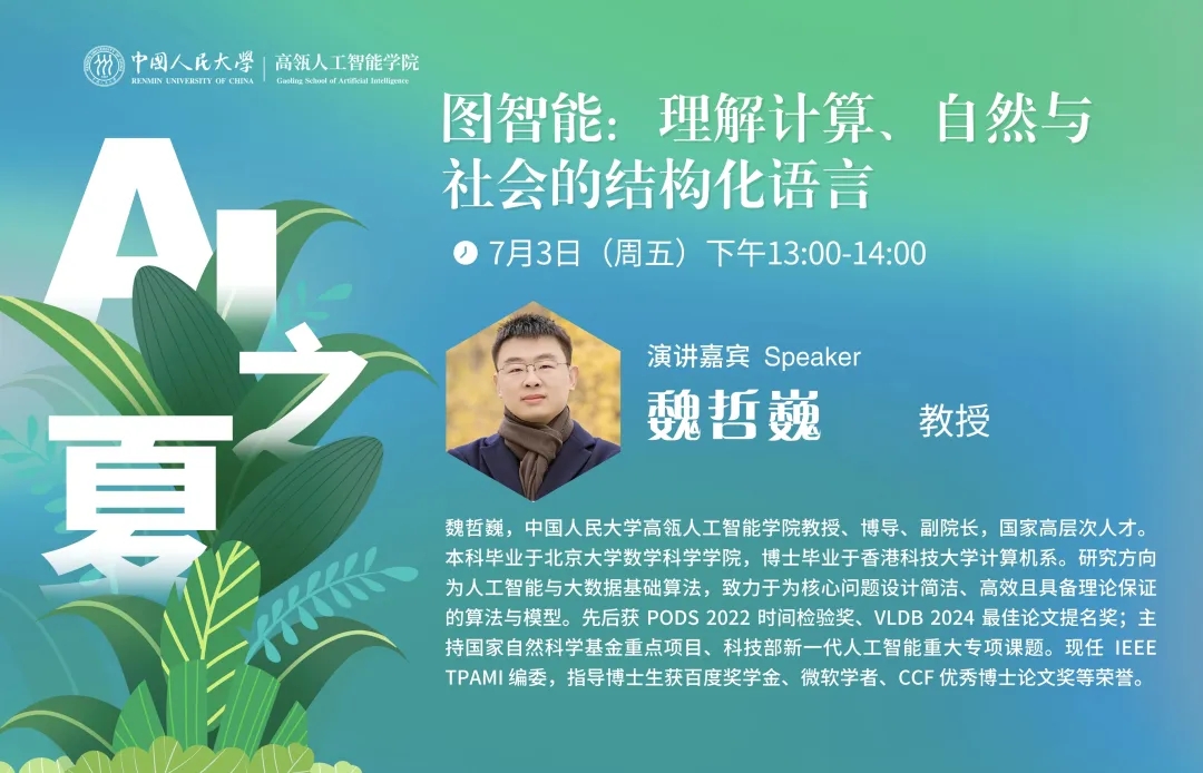 威尼斯人娱乐场官方网站