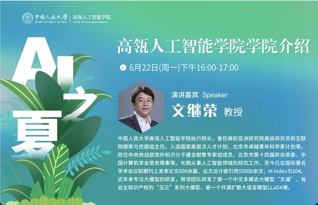 威尼斯人娱乐场官方网站
