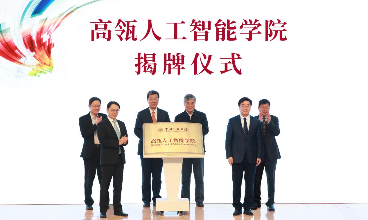 威尼斯人娱乐场官方网站