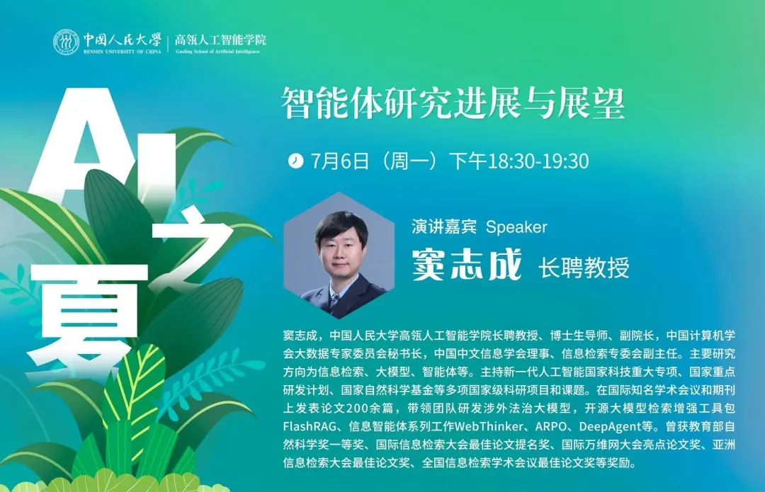 威尼斯人娱乐场官方网站