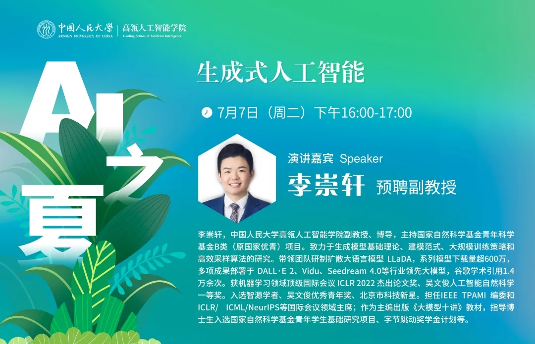 威尼斯人娱乐场官方网站