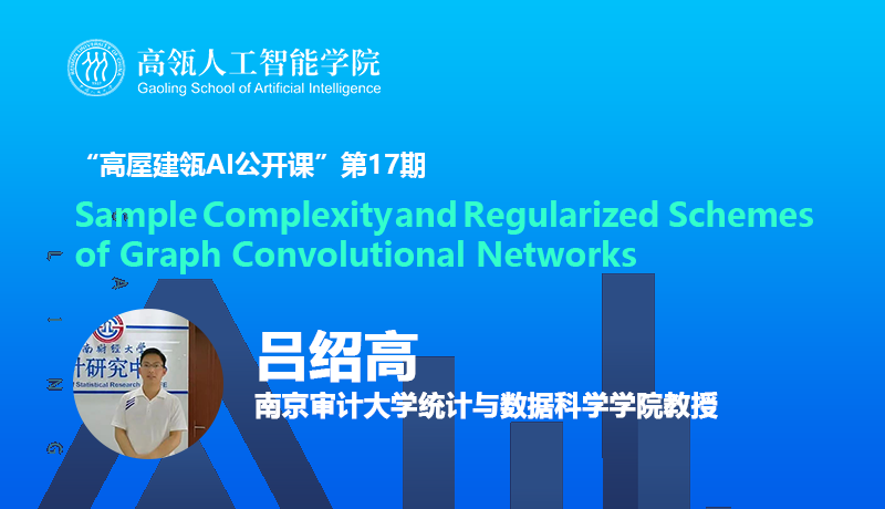 威尼斯人娱乐场官方网站