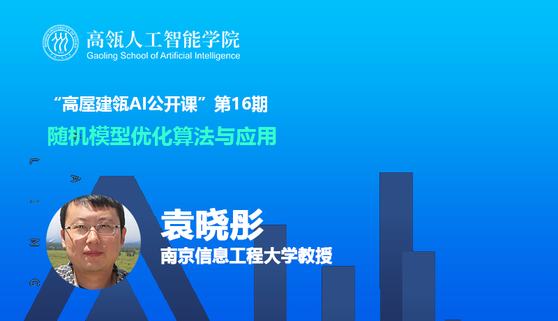 威尼斯人娱乐场官方网站