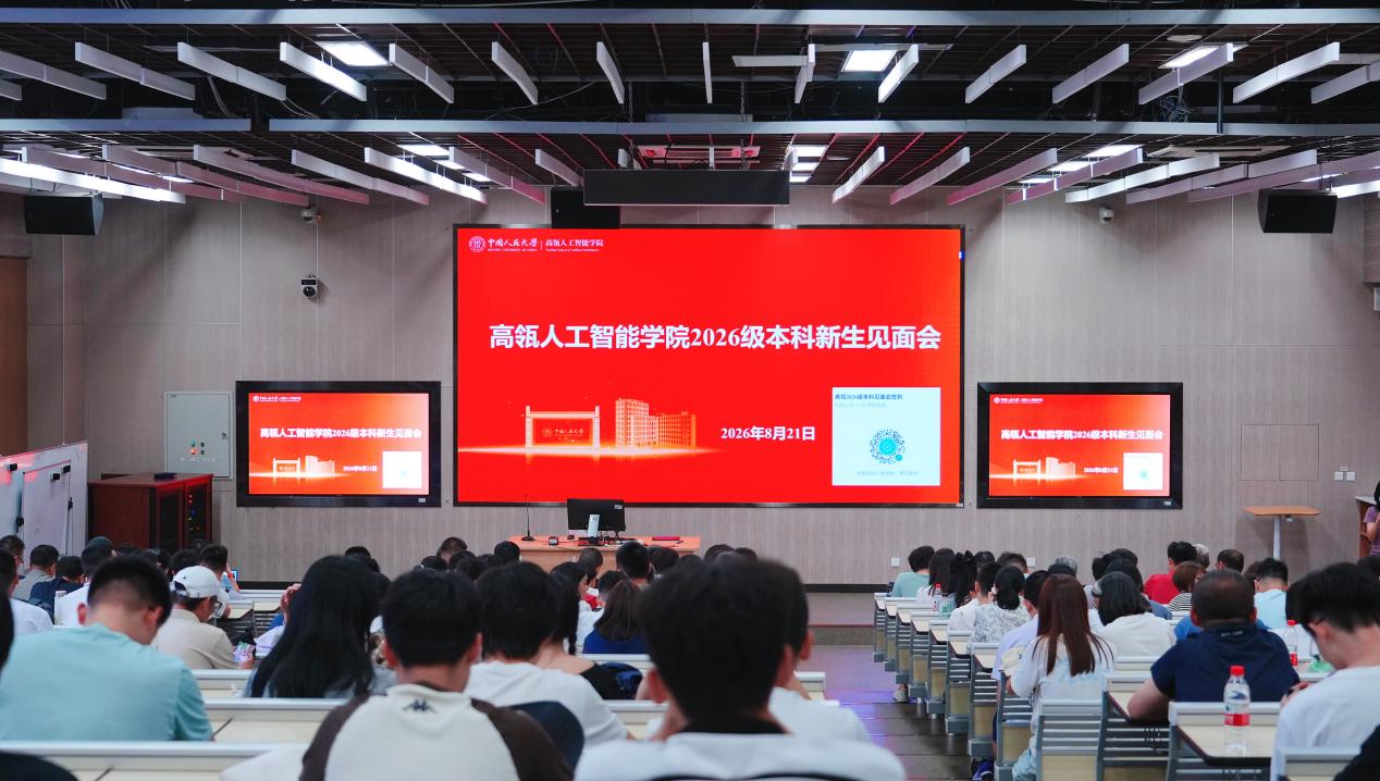 威尼斯人娱乐场官方网站