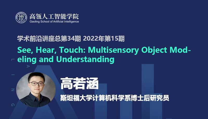 威尼斯人娱乐场官方网站
