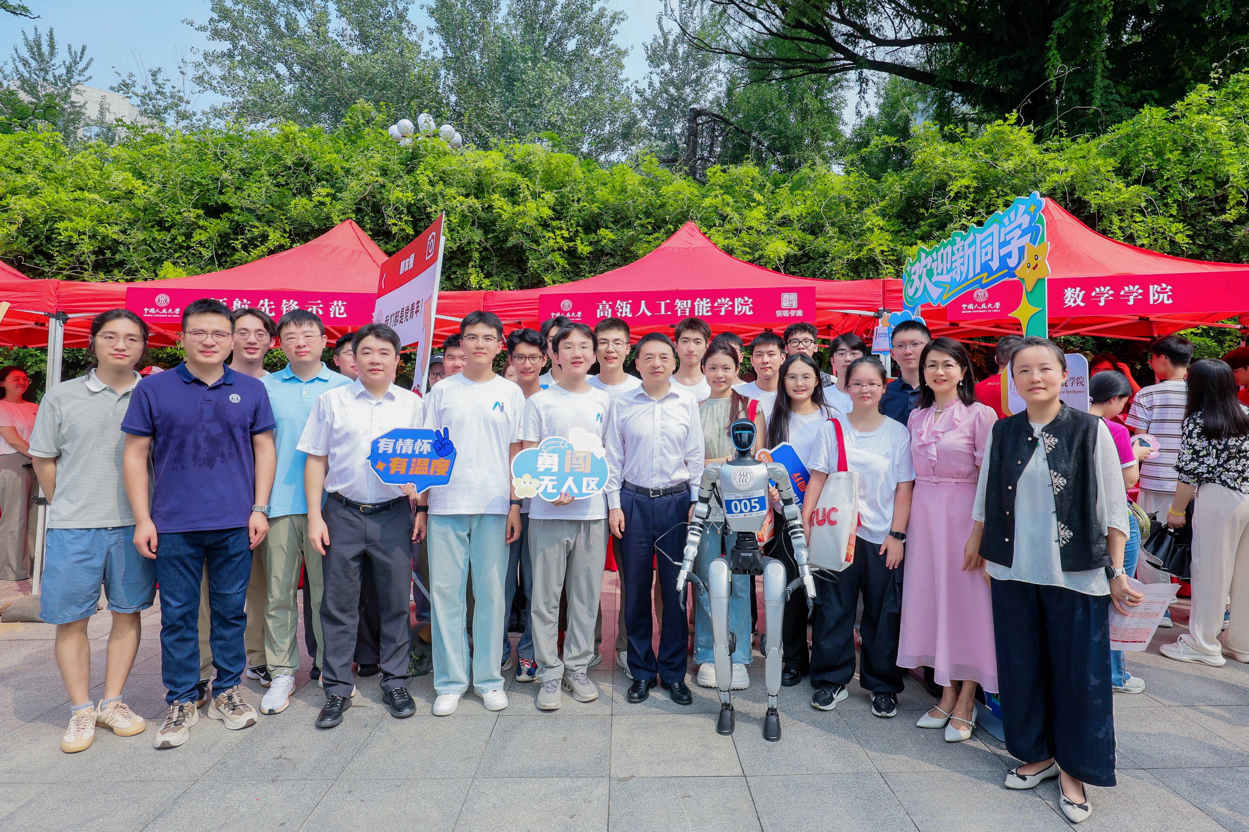 威尼斯人娱乐场官方网站
