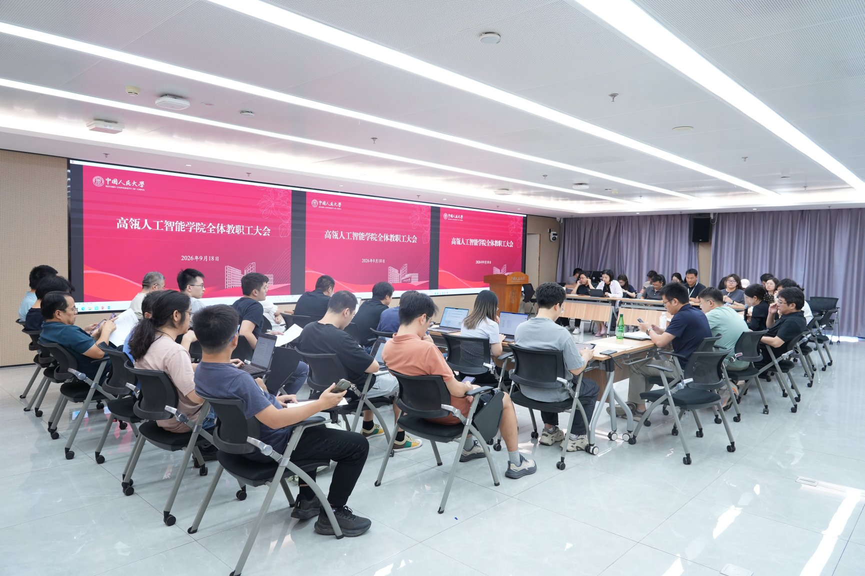 威尼斯人娱乐场官方网站