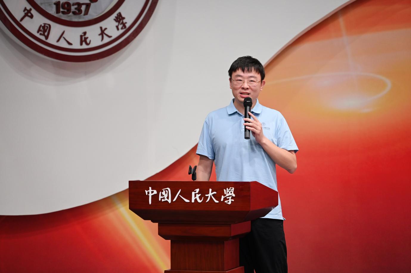 威尼斯人娱乐场官方网站