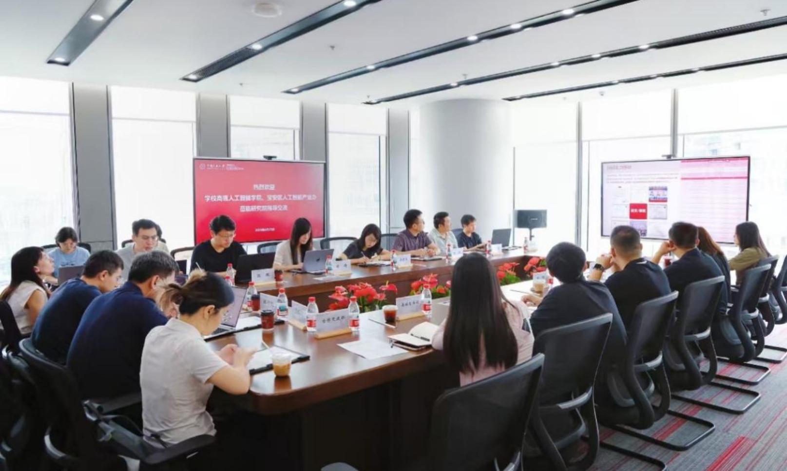 威尼斯人娱乐场官方网站