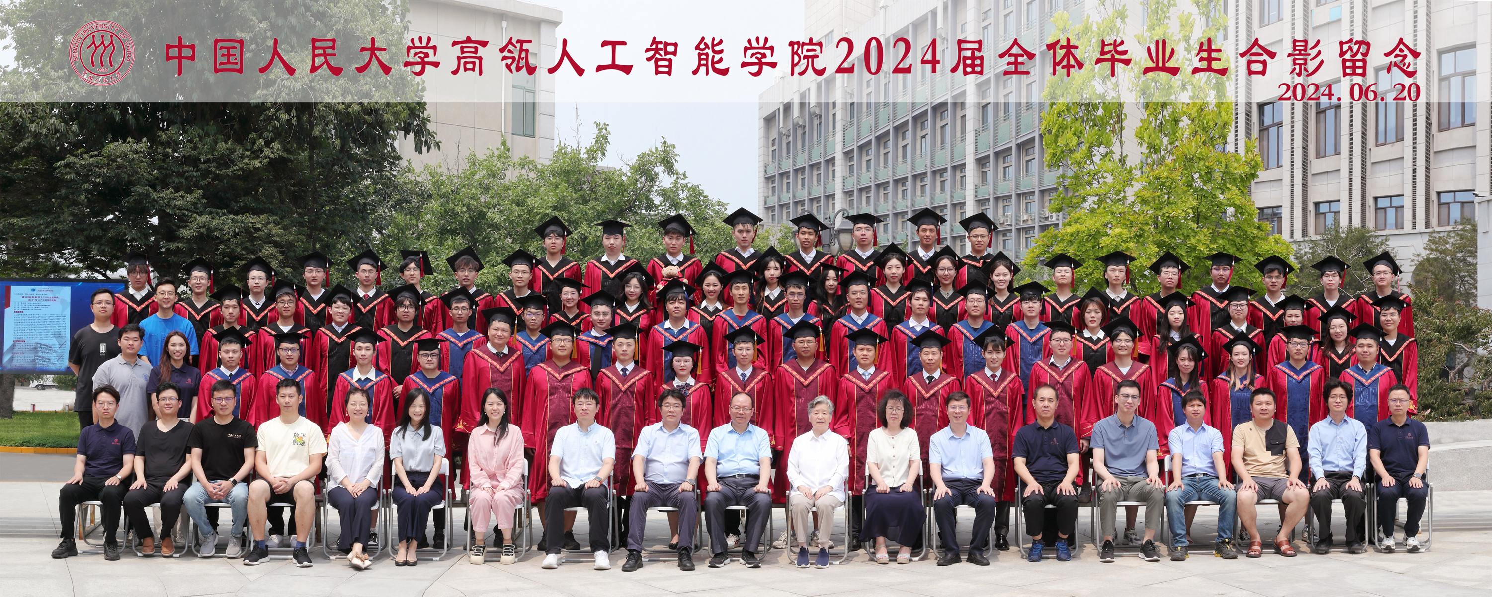 威尼斯人娱乐场官方网站