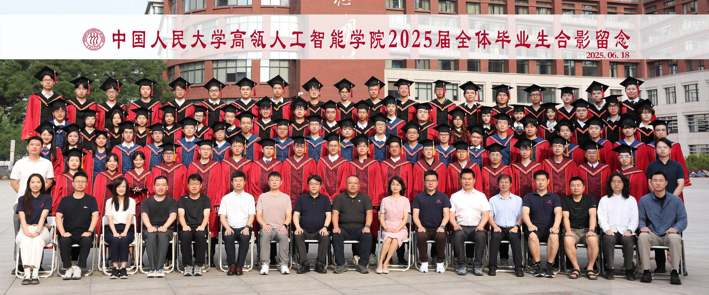 威尼斯人娱乐场官方网站