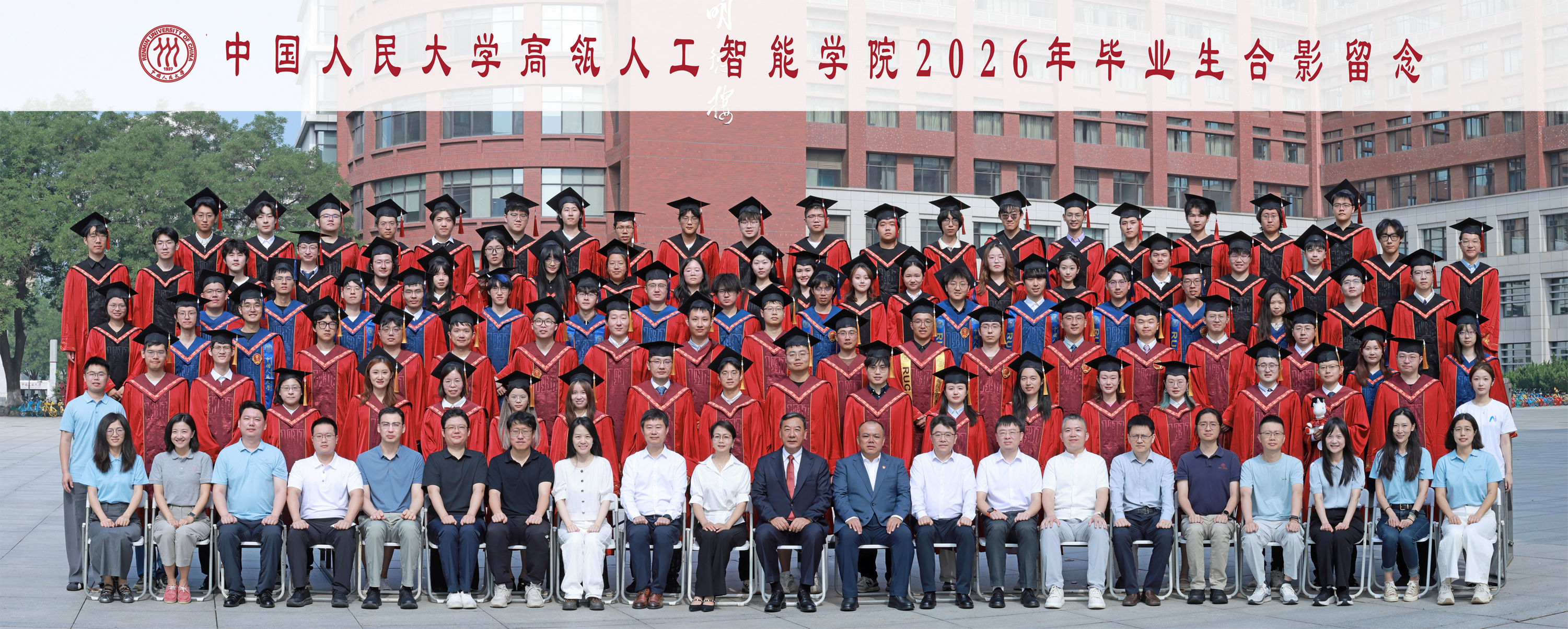 威尼斯人娱乐场官方网站